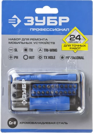 Набор ЗУБР &quot;ПРОФЕССИОНАЛ&quot;: Отвертки  для точных работ, 24предм 25648-H24 купить в Тобольске