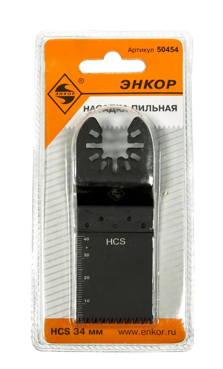 Насадка пильная крупный зуб 34мм НСS Энкор 50454 купить в Тобольске