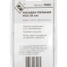 Насадка пильная 20мм HСS Энкор 50461 50461 купить в Тобольске