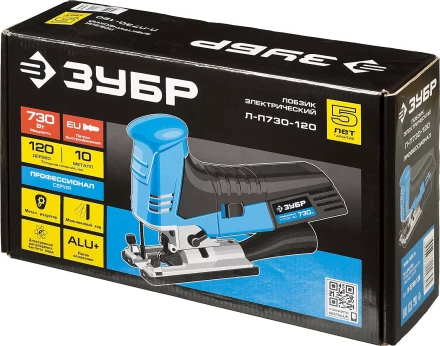 Лобзик электрический Л-П730-120 серия ПРОФЕССИОНАЛ купить в Тобольске