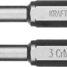 Биты KRAFTOOL X-Drive HEX Оберон 26127-3-50-2 купить в Тобольске