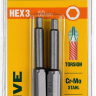 Биты KRAFTOOL X-Drive HEX Оберон 26127-3-50-2 купить в Тобольске