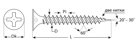 Саморезы СГМ гипсокартон-металл 16 x 3.5 мм фосфатированные ЗУБР Профессионал 300015-35-016 купить в Тобольске