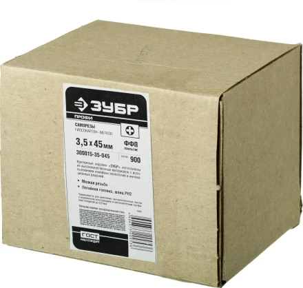 Саморезы СГМ гипсокартон-металл 16 x 3.5 мм фосфатированные ЗУБР Профессионал 300015-35-016 купить в Тобольске