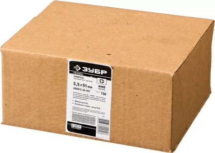 Саморезы СГМ гипсокартон-металл 16 x 3.5 мм фосфатированные ЗУБР Профессионал 300015-35-016 купить в Тобольске