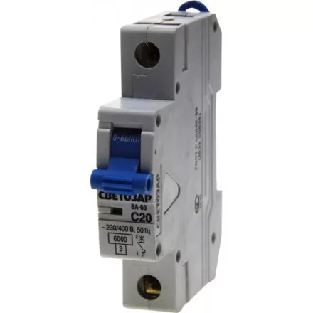 Выключатель автоматический СВЕТОЗАР 1-полюсный, 20 A, &quot;C&quot;, откл. сп. 6 кА, 230 / 400 В SV-49061-20-C купить в Тобольске