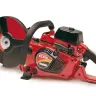 Бензорез SHINDAIWA EC-350 купить в Тобольске