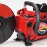 Бензорез SHINDAIWA EC-350 купить в Тобольске