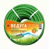 Шланг 3/4 х 15м ВЕДУГА Премиум зелёный 45961 купить в Тобольске