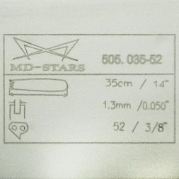 Шины для электро и бензопил SHIN62