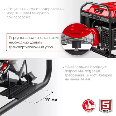 ЗУБР 8000 Вт, 380 / 220 В, бензиновый генератор с электростартером (СБ-8000Е-3) купить в Тобольске