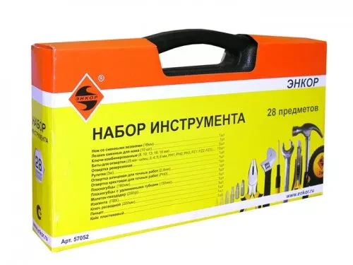 Набор инструмента 28 предметов пластиковый кейс 57052 купить в Тобольске