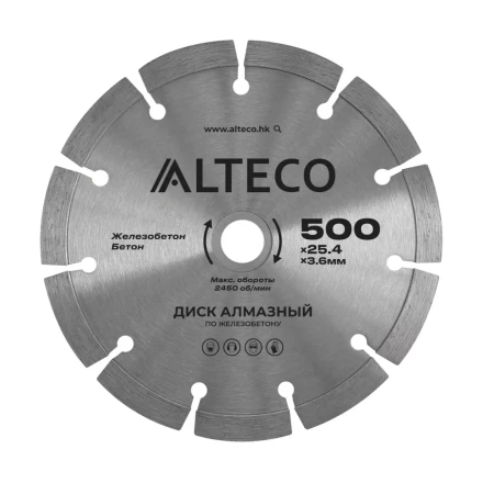 Диск алмазный по железобетону ALTECO 500x25.4x3.6 мм 66493 купить в Тобольске