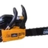 Бензопила PATRIOT HOME HG 459 купить в Тобольске