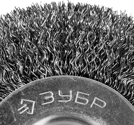 ЗУБР &quot;ПРОФЕССИОНАЛ&quot;. Щетка дисковая для точильно-шлифовального станка, витая стальная проволока 0,3мм, 100х12,7мм 35185-100_z02 купить в Тобольске