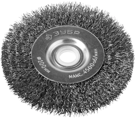 ЗУБР &quot;ПРОФЕССИОНАЛ&quot;. Щетка дисковая для точильно-шлифовального станка, витая стальная проволока 0,3мм, 100х12,7мм 35185-100_z02 купить в Тобольске