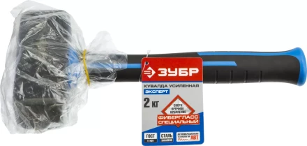 Кувалда ЗУБР с фибергласовой рукояткой, 2,0кг 20032-2_z01 купить в Тобольске