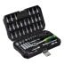 Набор инструментов Сибртех 13399, 1/4&quot;, пластиковый кейс 56 предметов купить в Тобольске