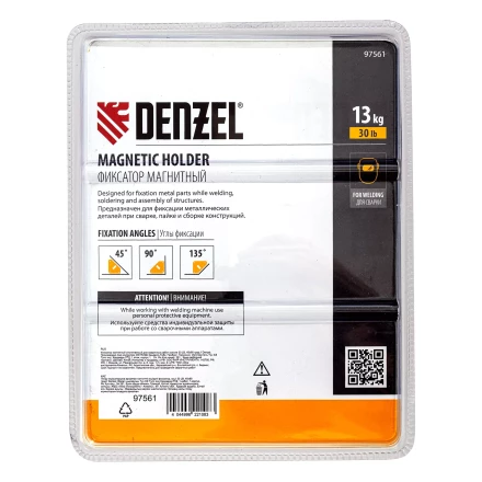 Фиксатор магнитный отключаемый для сварочных работ усилие 30 LB, 45х90 град. Denzel 97561 купить в Тобольске