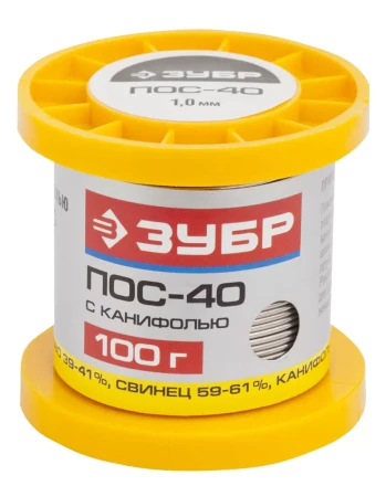 Припой ЗУБР, ПОС 40, трубка с канифолью, 100г, 1мм 55451-100-10C купить в Тобольске