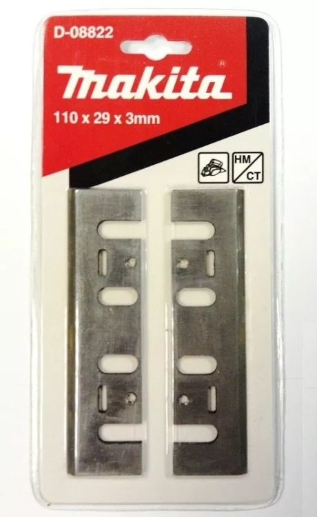 Нож для рубанка 110 мм Makita 793008-8 (2шт) купить в Тобольске