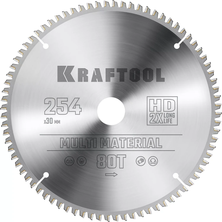 Диск пильный Multi Material, повышенный ресурс 36953-254-30 купить в Тобольске