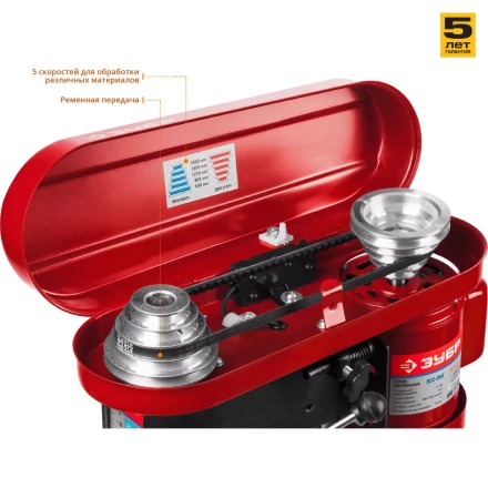 Станок сверлильный + тиски ЗСС-350 серия МАСТЕР купить в Тобольске