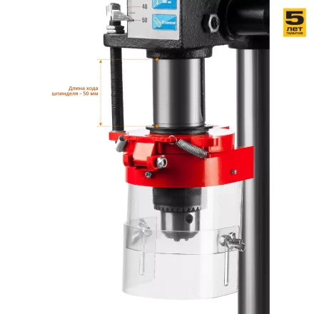Станок сверлильный + тиски ЗСС-350 серия МАСТЕР купить в Тобольске