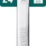 Ключи комбинированные KRAFTOOL, Cr-V, DIN 3113 27079-24 купить в Тобольске