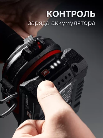 ЗУБР 20 В, 40 Нм, 2 АКБ LMS (2 Ач), ударная дрель-шуруповерт, сумка (ДШУ-40-22) купить в Тобольске