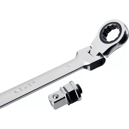 Наборы трещоточных комбинированных ключей шарнирных с адаптерами серия ПРОФЕССИОНАЛ купить в Тобольске