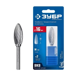 Зубр Твердосплавная борфреза H - пламя, 16 х 36 мм, радиус 2.5 мм (28807-16-36)
