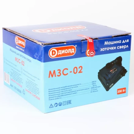 Машина для заточки сверл и ножей Диолд МЗС-02 купить в Тобольске