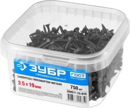 Саморезы СГМ гипсокартон-металл контейнер серия ПРОФЕССИОНАЛ купить в Тобольске