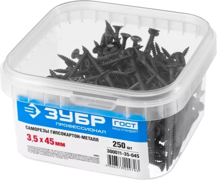 Саморезы СГМ гипсокартон-металл контейнер серия ПРОФЕССИОНАЛ купить в Тобольске