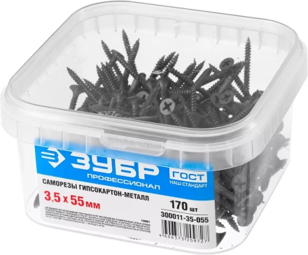 Саморезы СГМ гипсокартон-металл контейнер серия ПРОФЕССИОНАЛ купить в Тобольске