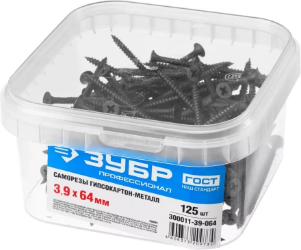 Саморезы СГМ гипсокартон-металл контейнер серия ПРОФЕССИОНАЛ купить в Тобольске