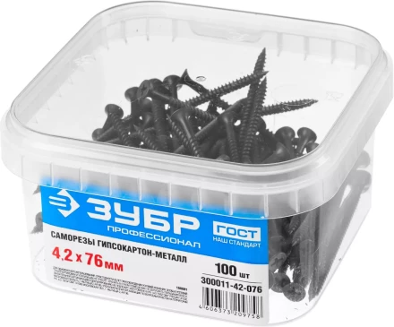 Саморезы СГМ гипсокартон-металл контейнер серия ПРОФЕССИОНАЛ купить в Тобольске