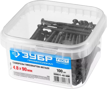 Саморезы СГМ гипсокартон-металл контейнер серия ПРОФЕССИОНАЛ купить в Тобольске