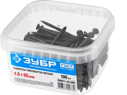 Саморезы СГМ гипсокартон-металл контейнер серия ПРОФЕССИОНАЛ купить в Тобольске