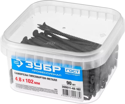 Саморезы СГМ гипсокартон-металл контейнер серия ПРОФЕССИОНАЛ купить в Тобольске