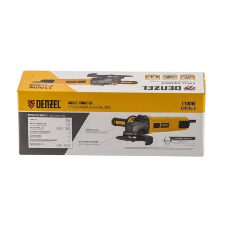 Угловая шлифмашина AG-125-1100 Denzel 26906 купить в Тобольске