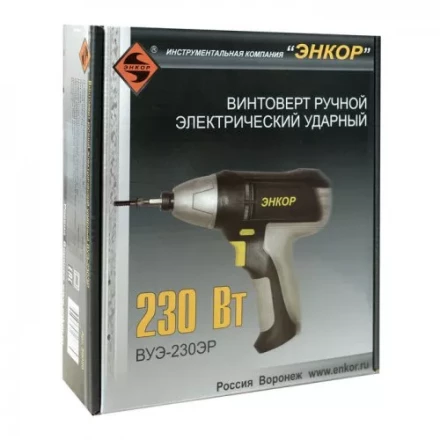 Ударный шуруповерт ВУЭ-230ЭР 50050 купить в Тобольске