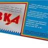 Ножовка "ИЖ" "ПРЕМИУМ" по дереву с двухкомпонентной пластиковой рукояткой, шаг 8мм, 500мм 1520-50-08_z01 купить в Тобольске