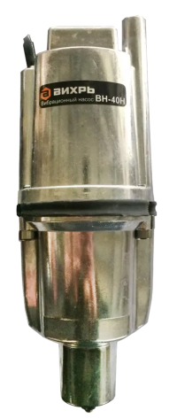 Вибрационный насос Вихрь ВН-40Н