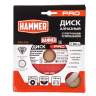 Круг алмазный HAMMER (206-235) Ф125х22мм по керамограниту купить в Тобольске