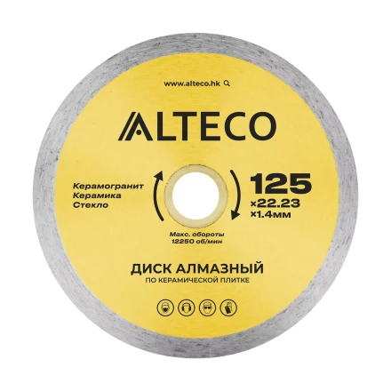Диск алмазный по керамической плитке ALTECO 125x22.23x1.4 мм 66525 купить в Тобольске