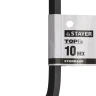 Ключ имбусовый STAYER "STANDARD", сталь, черный, 10мм 27405-10 купить в Тобольске