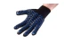 Перчатки строительные HAMMER 230-019 5 пар купить в Тобольске
