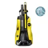 Мойка высокого давления Karcher K 5 Full Control (1.324-500.0) купить в Тобольске